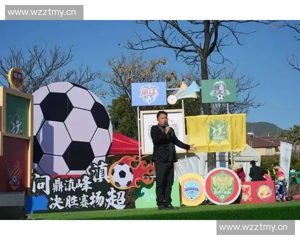 滇超联赛：一日多赛 精彩纷呈